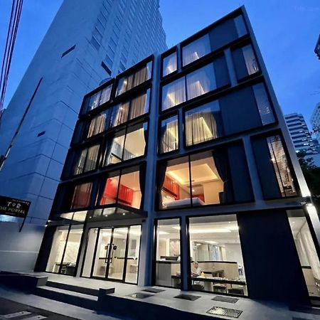 ホテル T2 The Portal Sukhumvit バンコク都 エクステリア 写真